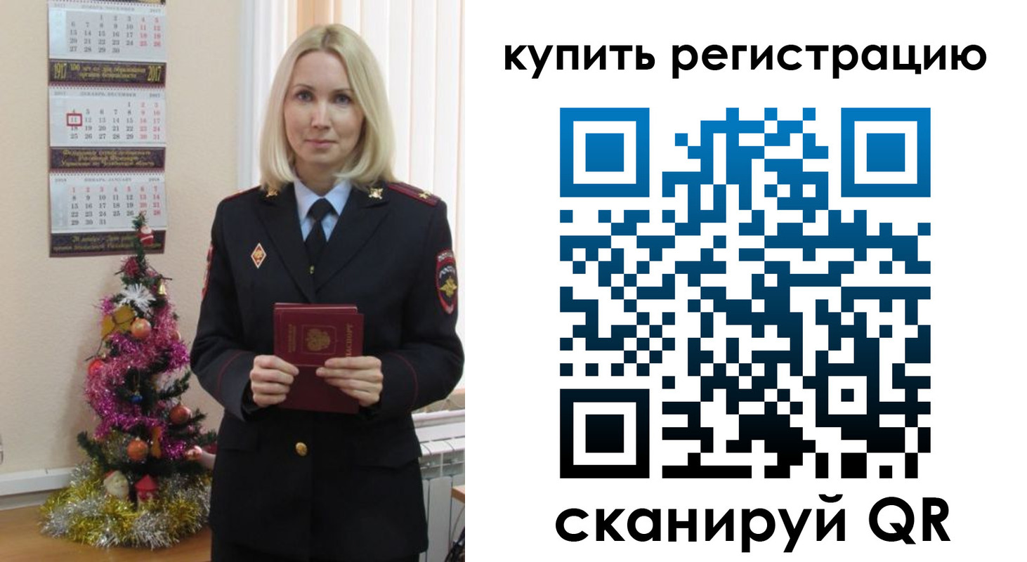 найти адрес прописки в Благодарном